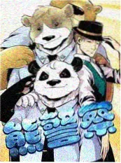 剧评资讯：短剧三分钟法则